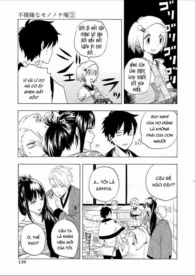 Tiệm Trừ Yêu Kì Ảo 8 trang 17