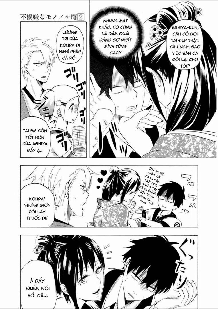 Tiệm Trừ Yêu Kì Ảo 8 trang 19