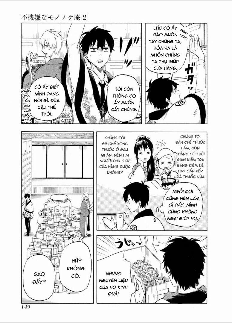 Tiệm Trừ Yêu Kì Ảo 8 trang 27