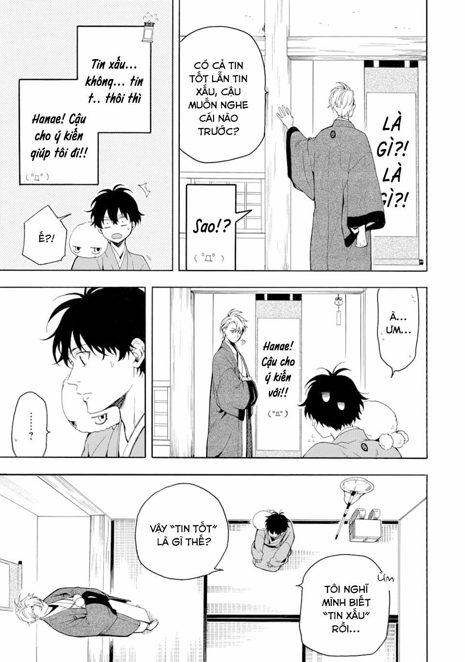 Tiệm Trừ Yêu Kì Ảo 80 trang 12