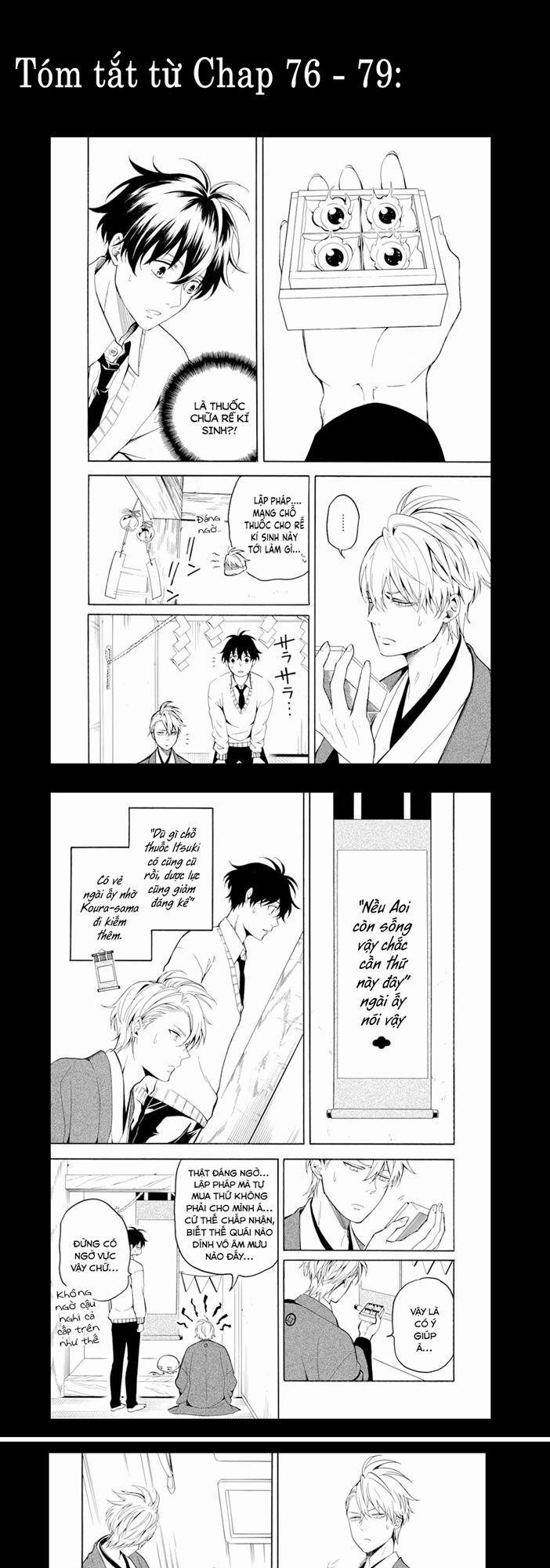 Tiệm Trừ Yêu Kì Ảo 80 trang 34