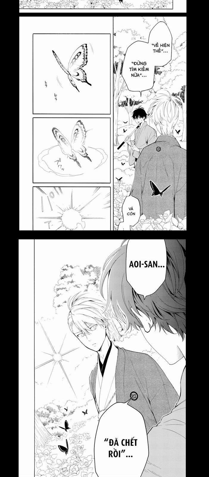 Tiệm Trừ Yêu Kì Ảo 80 trang 37