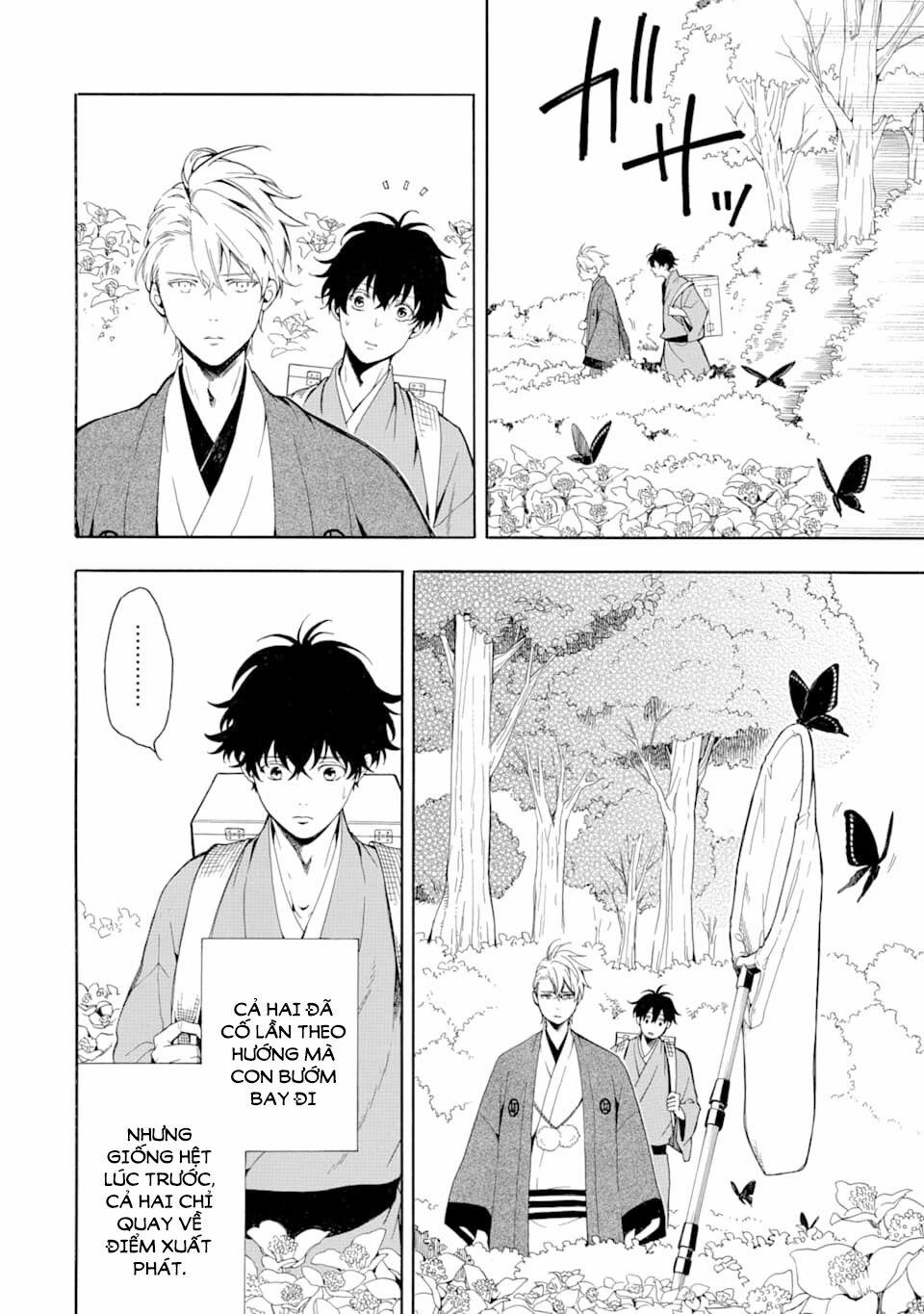 Tiệm Trừ Yêu Kì Ảo 80 trang 5