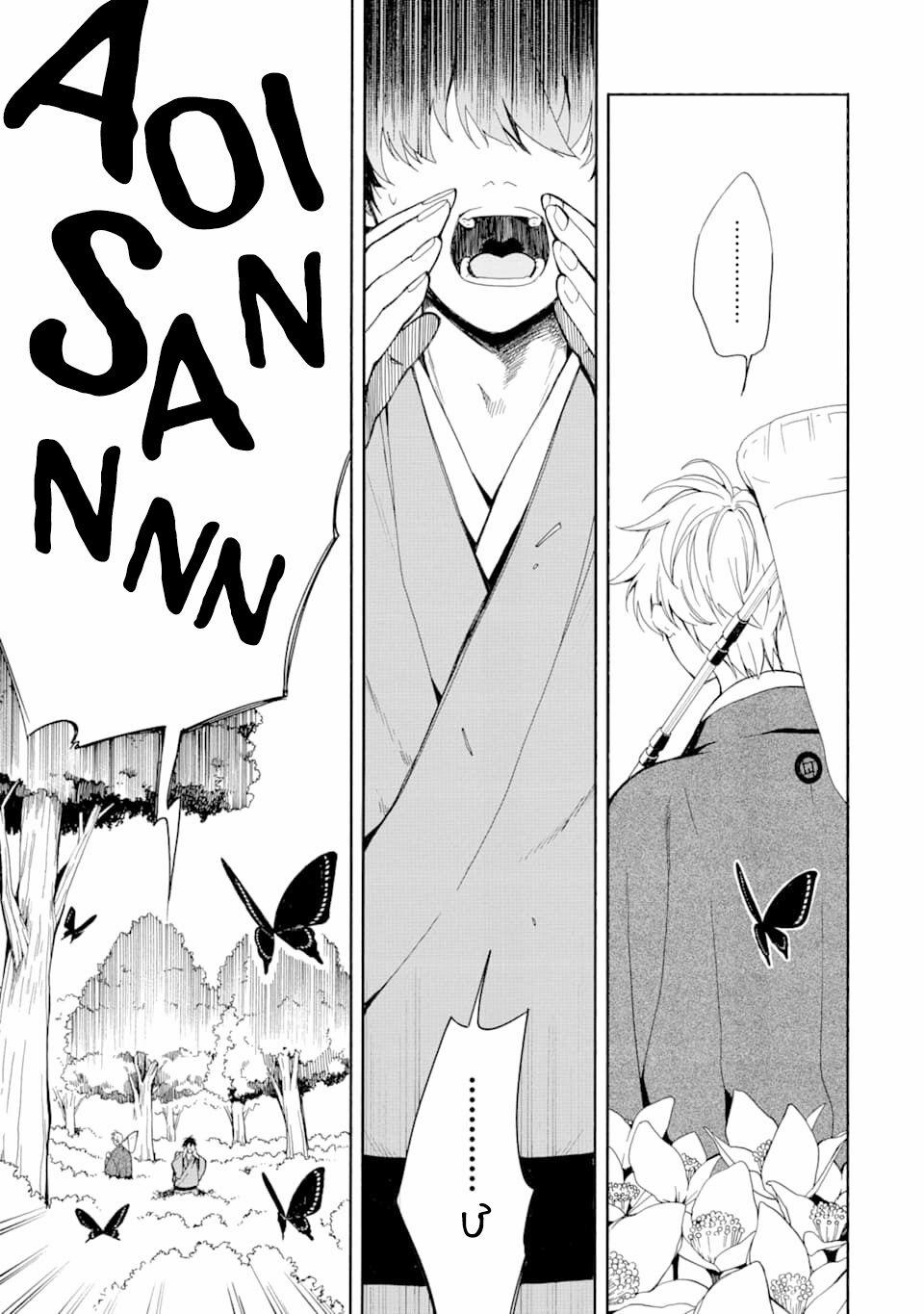 Tiệm Trừ Yêu Kì Ảo 80 trang 8