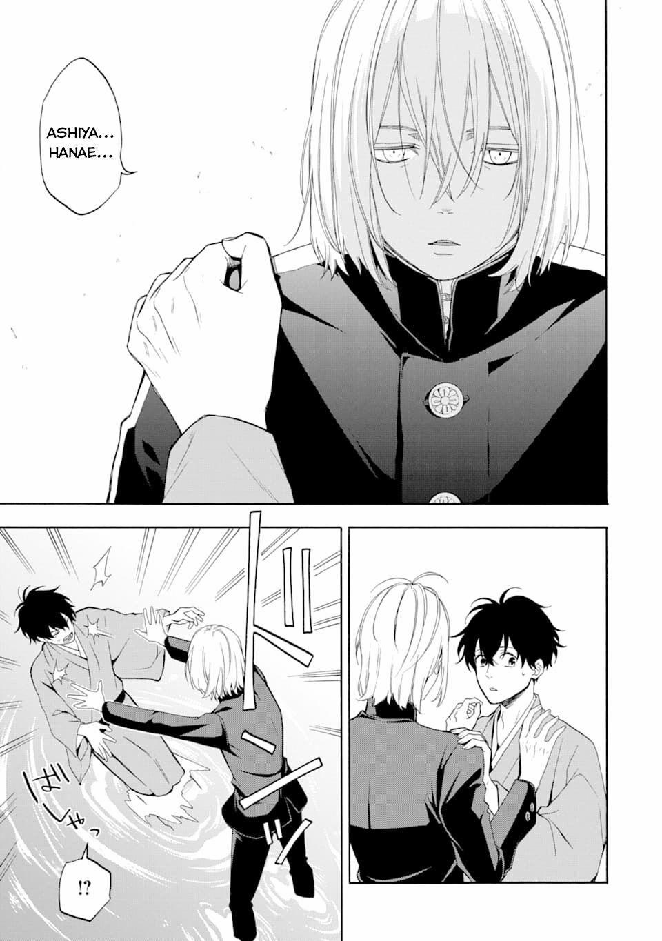 Tiệm Trừ Yêu Kì Ảo 81 trang 14