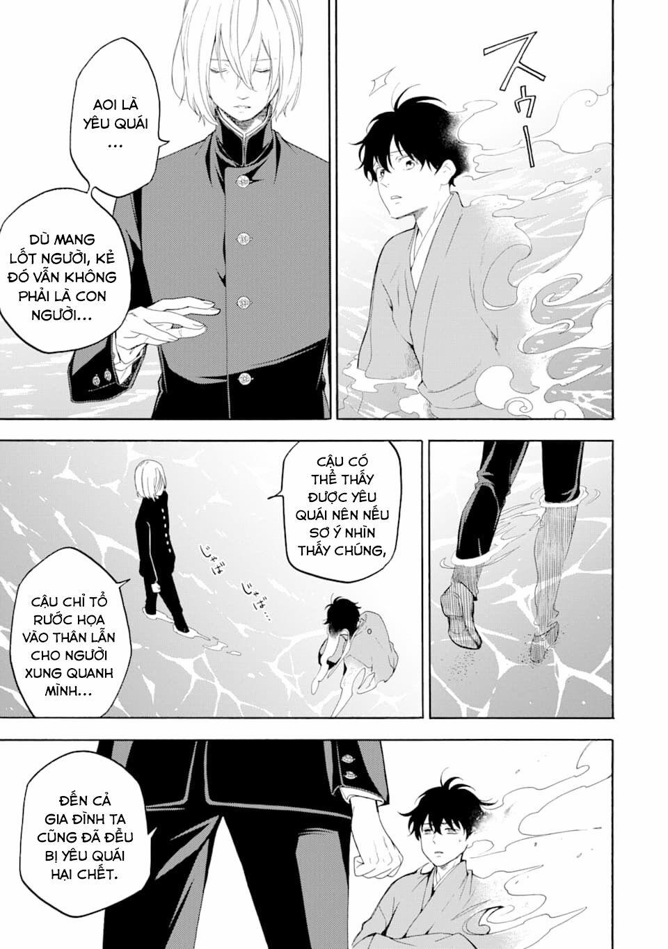 Tiệm Trừ Yêu Kì Ảo 81 trang 16