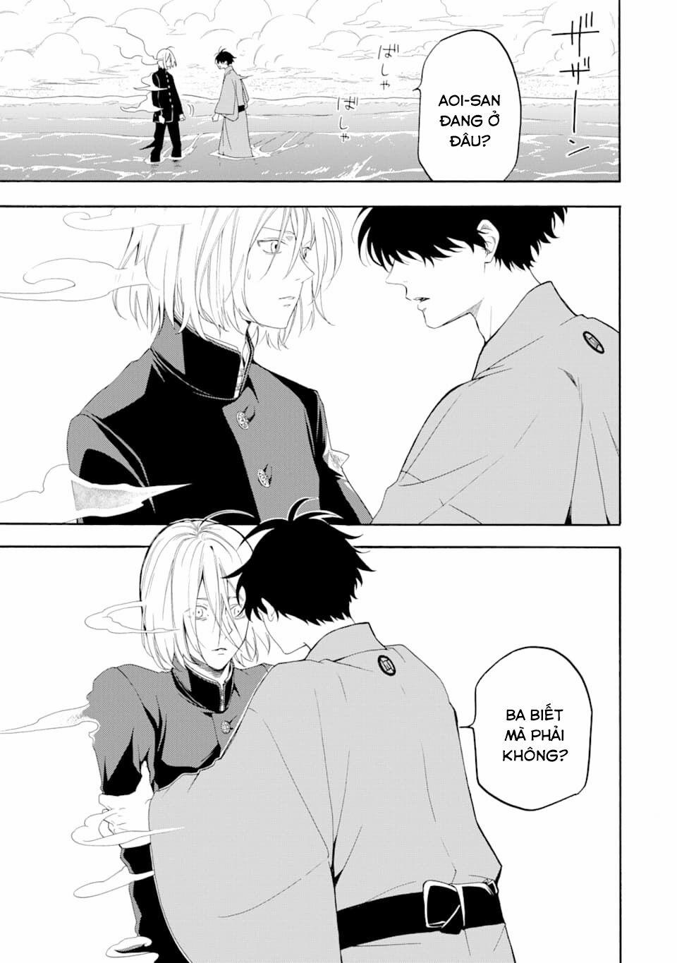 Tiệm Trừ Yêu Kì Ảo 81 trang 22