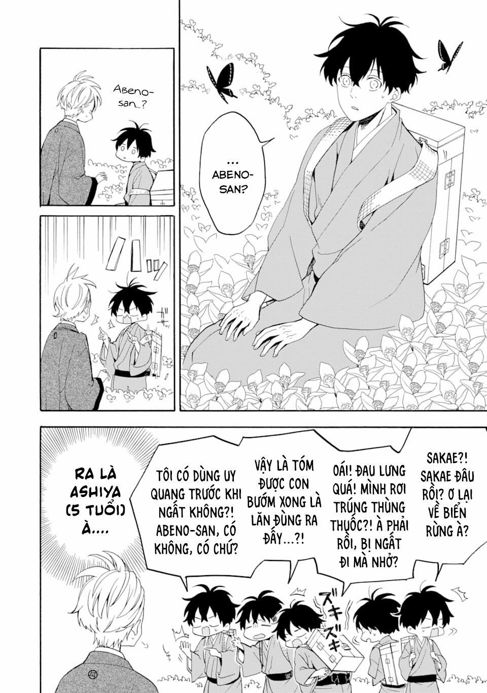 Tiệm Trừ Yêu Kì Ảo 81 trang 31