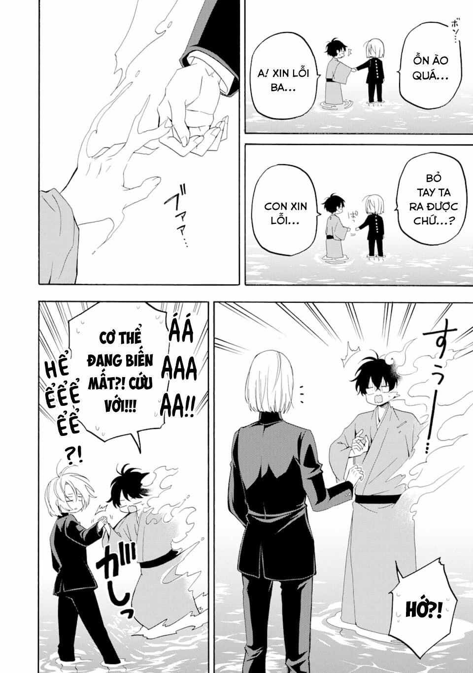 Tiệm Trừ Yêu Kì Ảo 81 trang 7