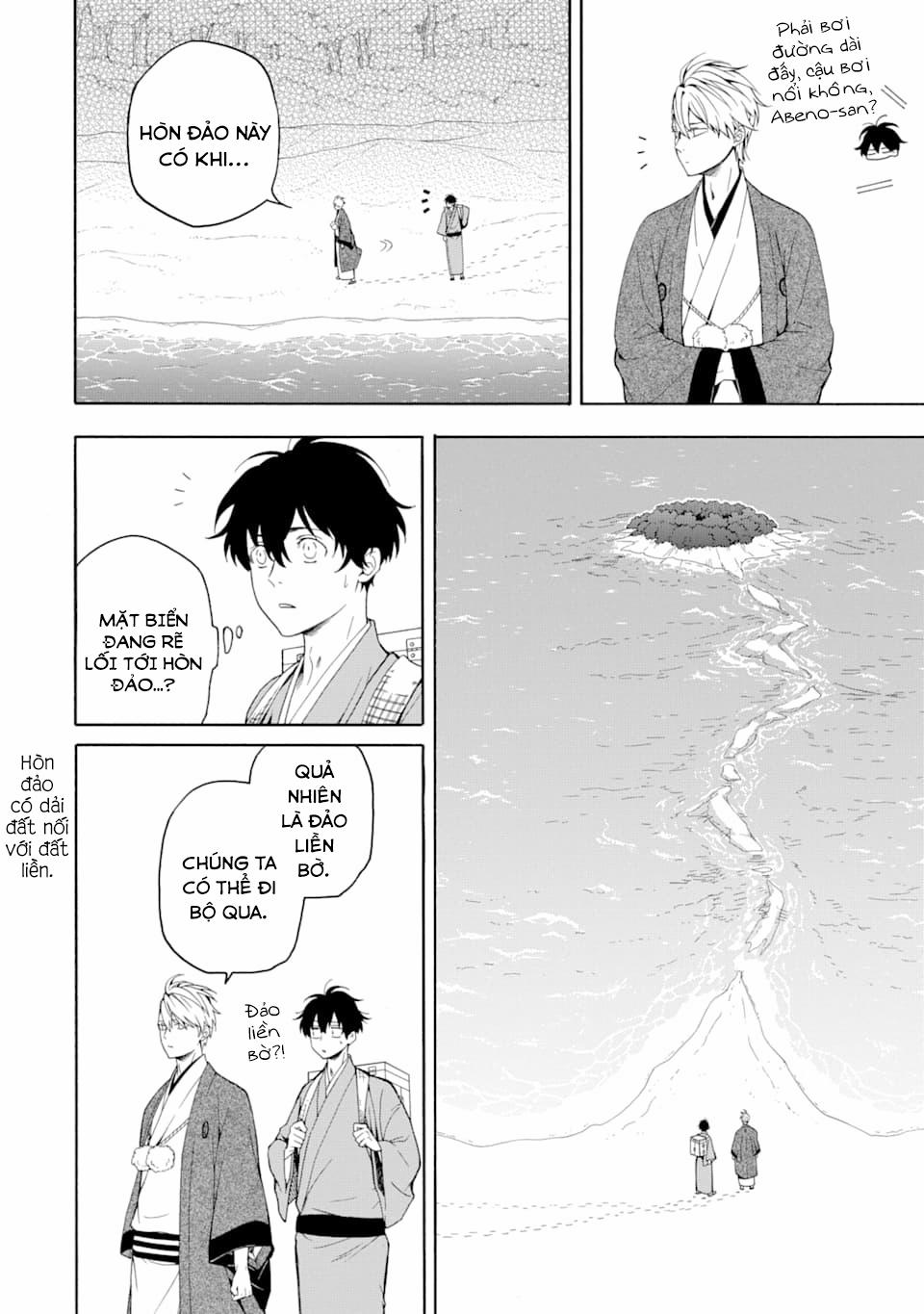 Tiệm Trừ Yêu Kì Ảo 82 trang 15