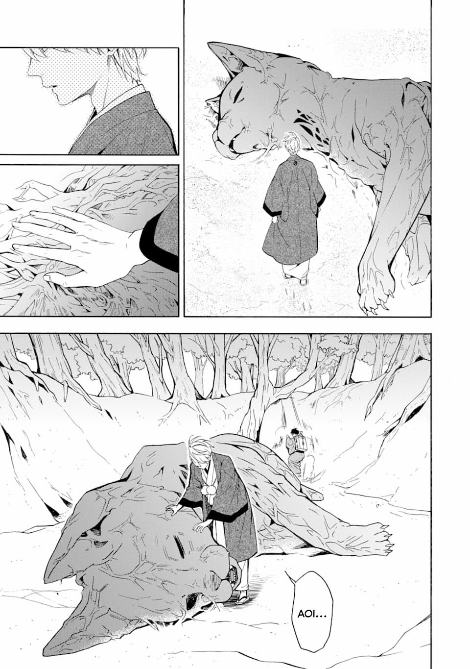 Tiệm Trừ Yêu Kì Ảo 82 trang 21