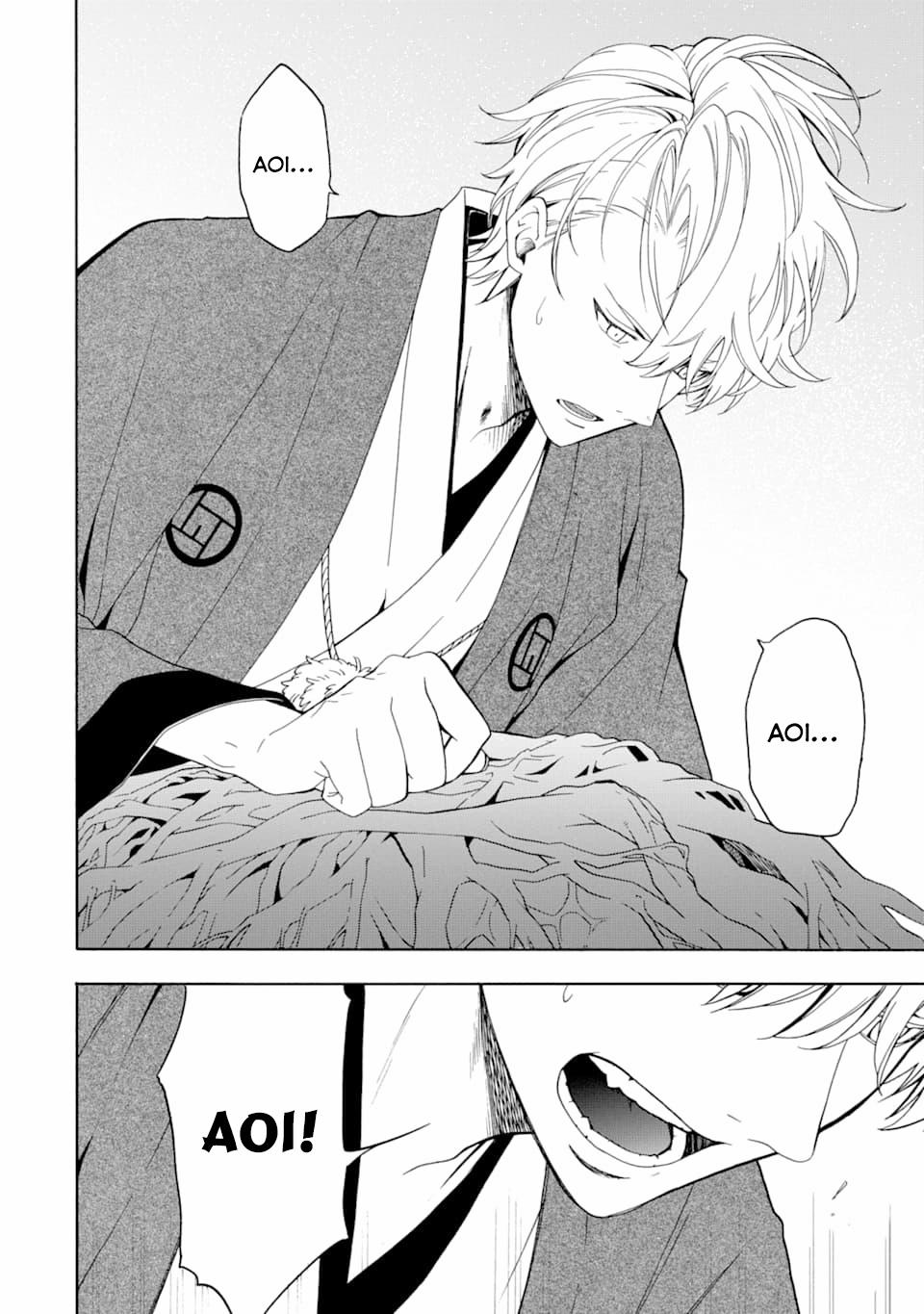 Tiệm Trừ Yêu Kì Ảo 82 trang 22