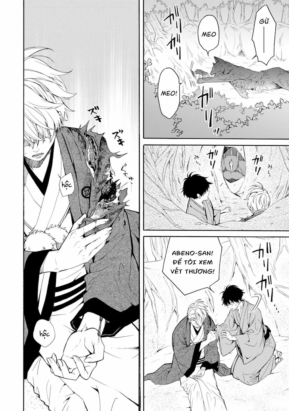 Tiệm Trừ Yêu Kì Ảo 82 trang 32