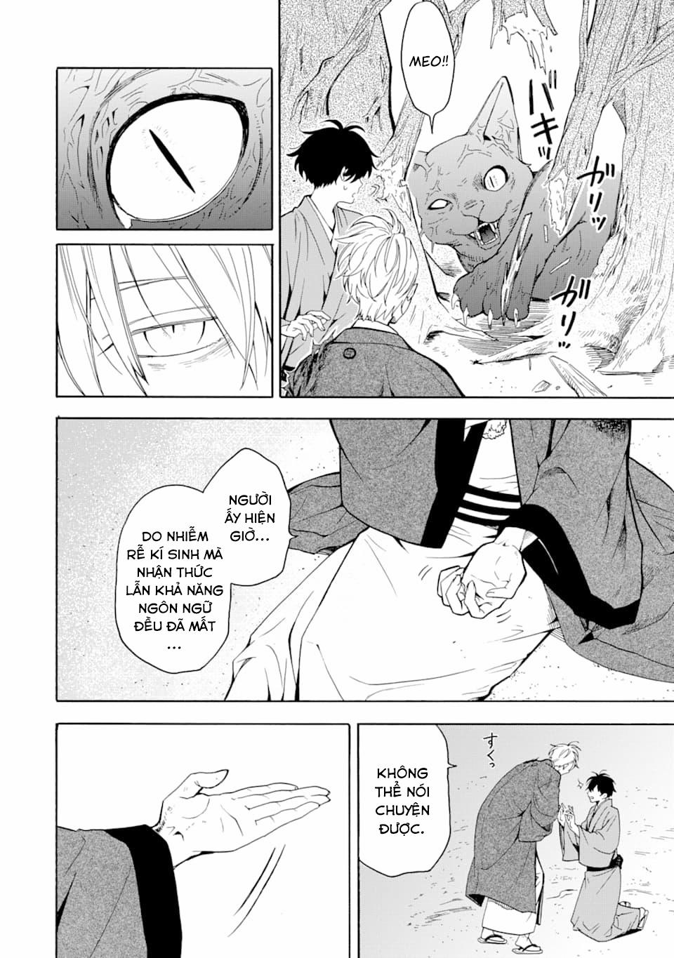 Tiệm Trừ Yêu Kì Ảo 82 trang 34