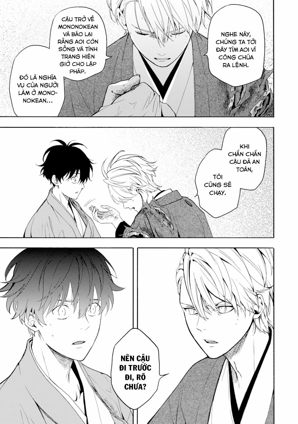 Tiệm Trừ Yêu Kì Ảo 82 trang 37