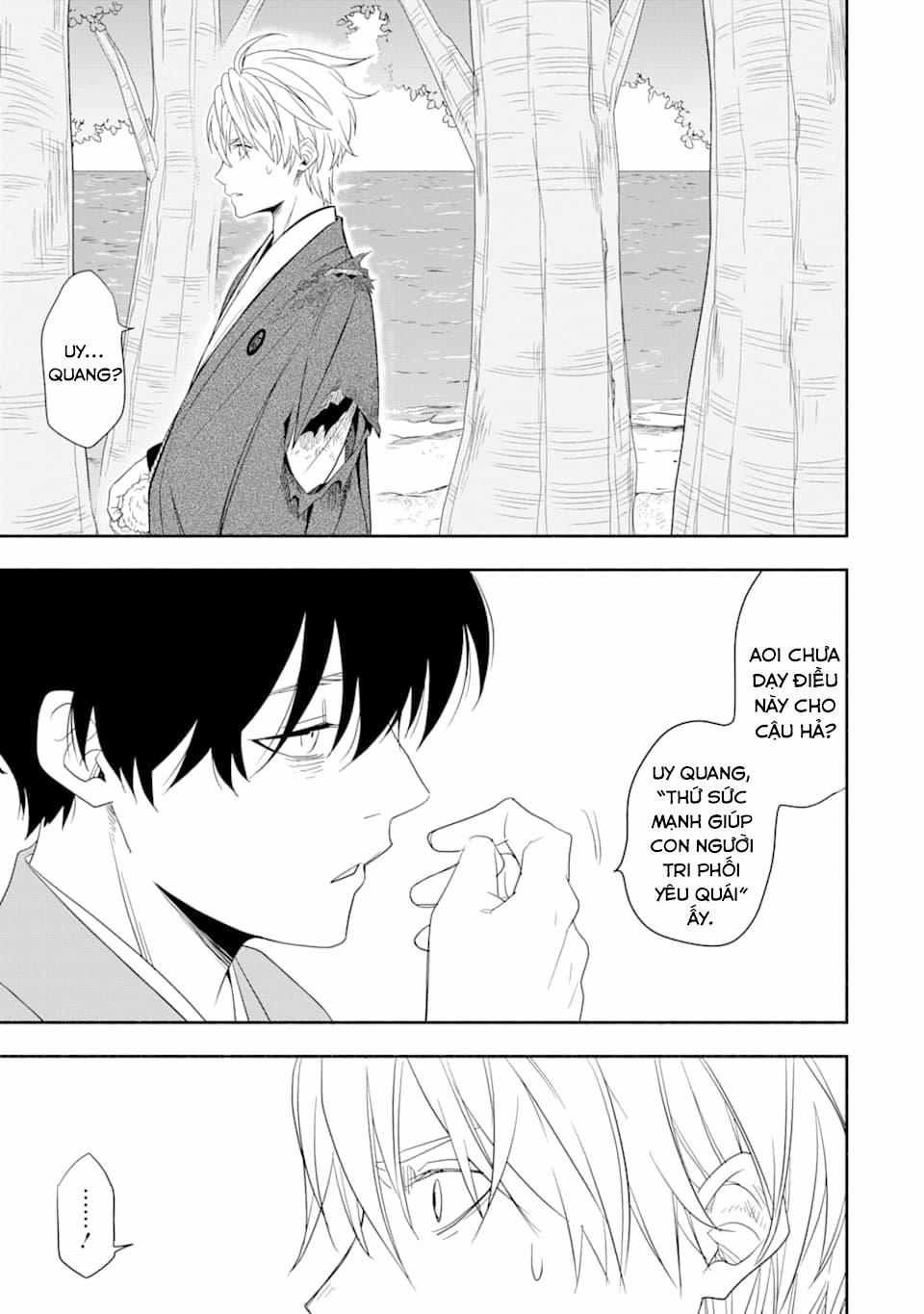 Tiệm Trừ Yêu Kì Ảo 83 trang 22