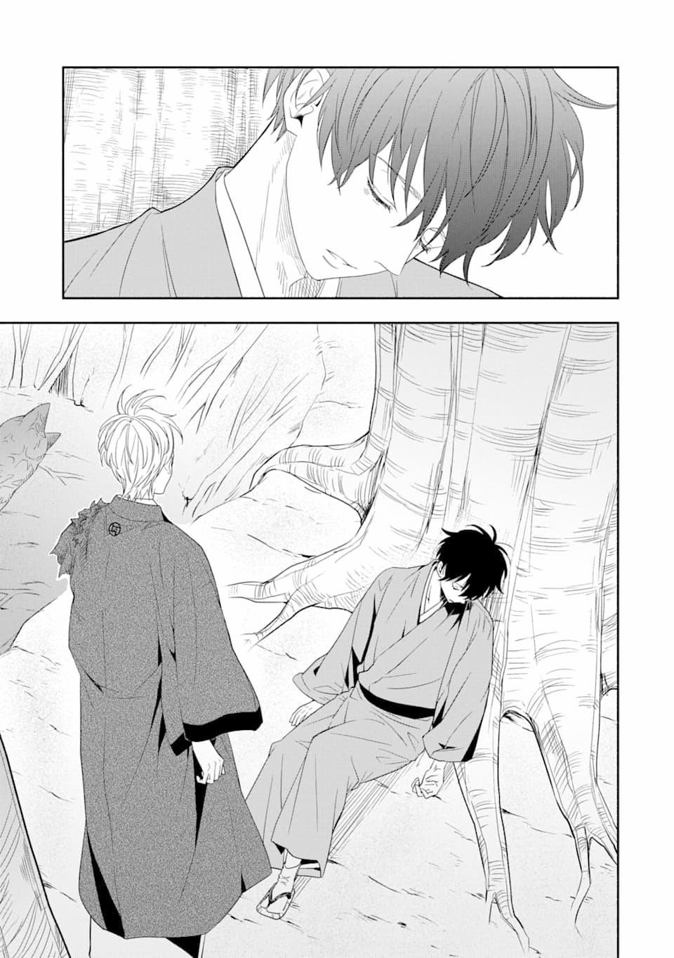 Tiệm Trừ Yêu Kì Ảo 83 trang 28