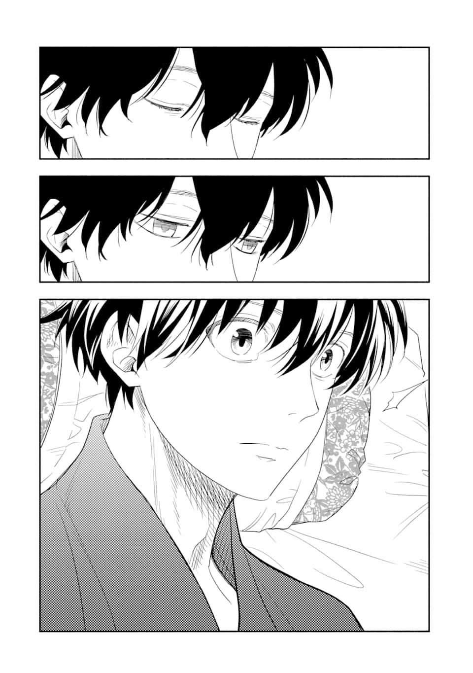 Tiệm Trừ Yêu Kì Ảo 83 trang 29