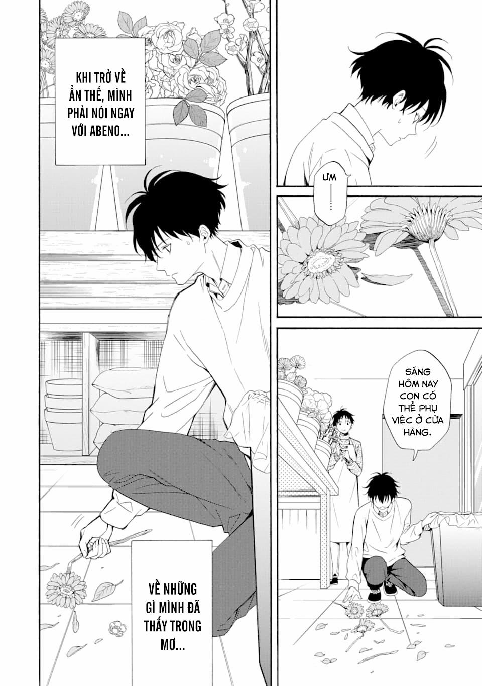 Tiệm Trừ Yêu Kì Ảo 84 trang 23