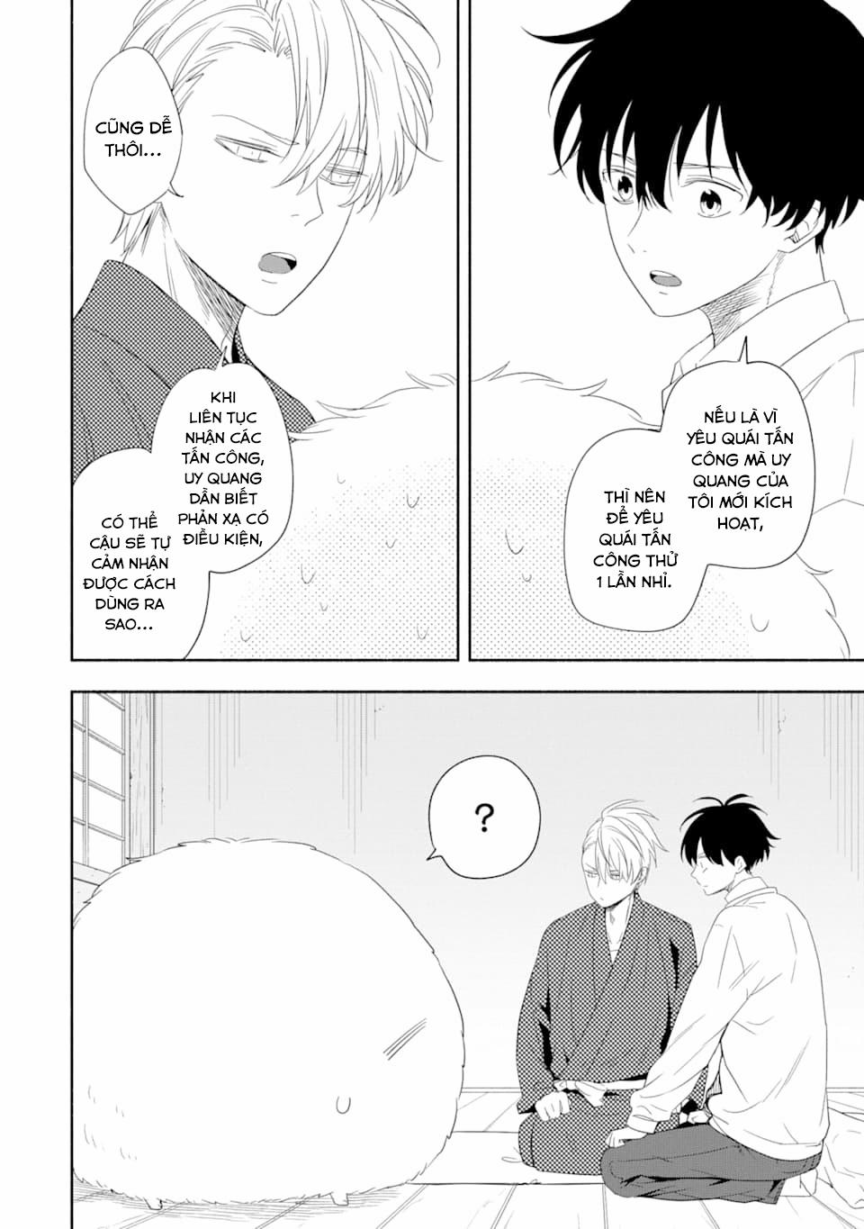 Tiệm Trừ Yêu Kì Ảo 85 trang 13