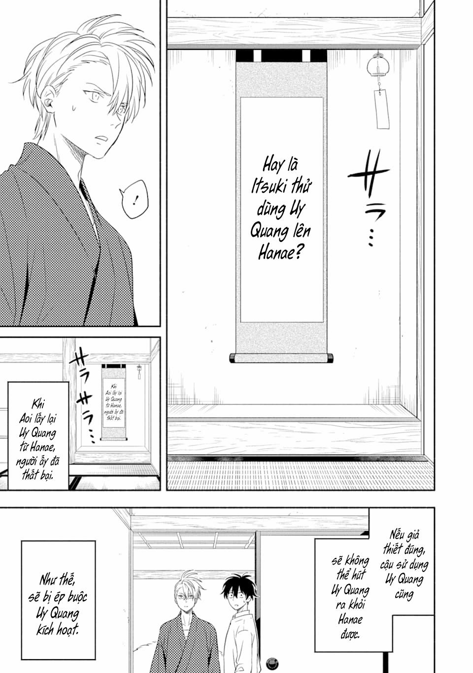Tiệm Trừ Yêu Kì Ảo 85 trang 20