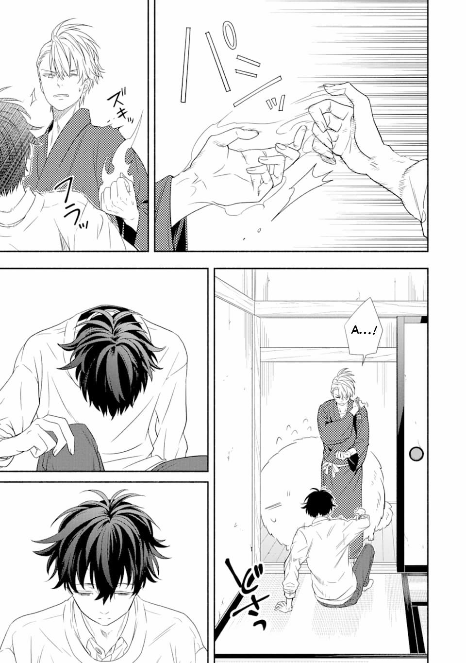 Tiệm Trừ Yêu Kì Ảo 85 trang 26