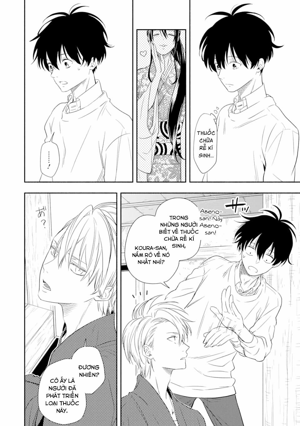 Tiệm Trừ Yêu Kì Ảo 85 trang 31