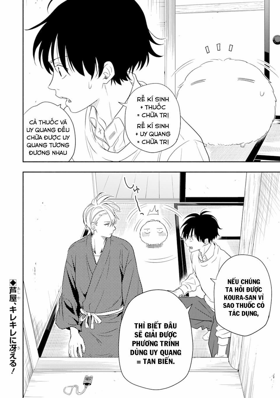Tiệm Trừ Yêu Kì Ảo 85 trang 33
