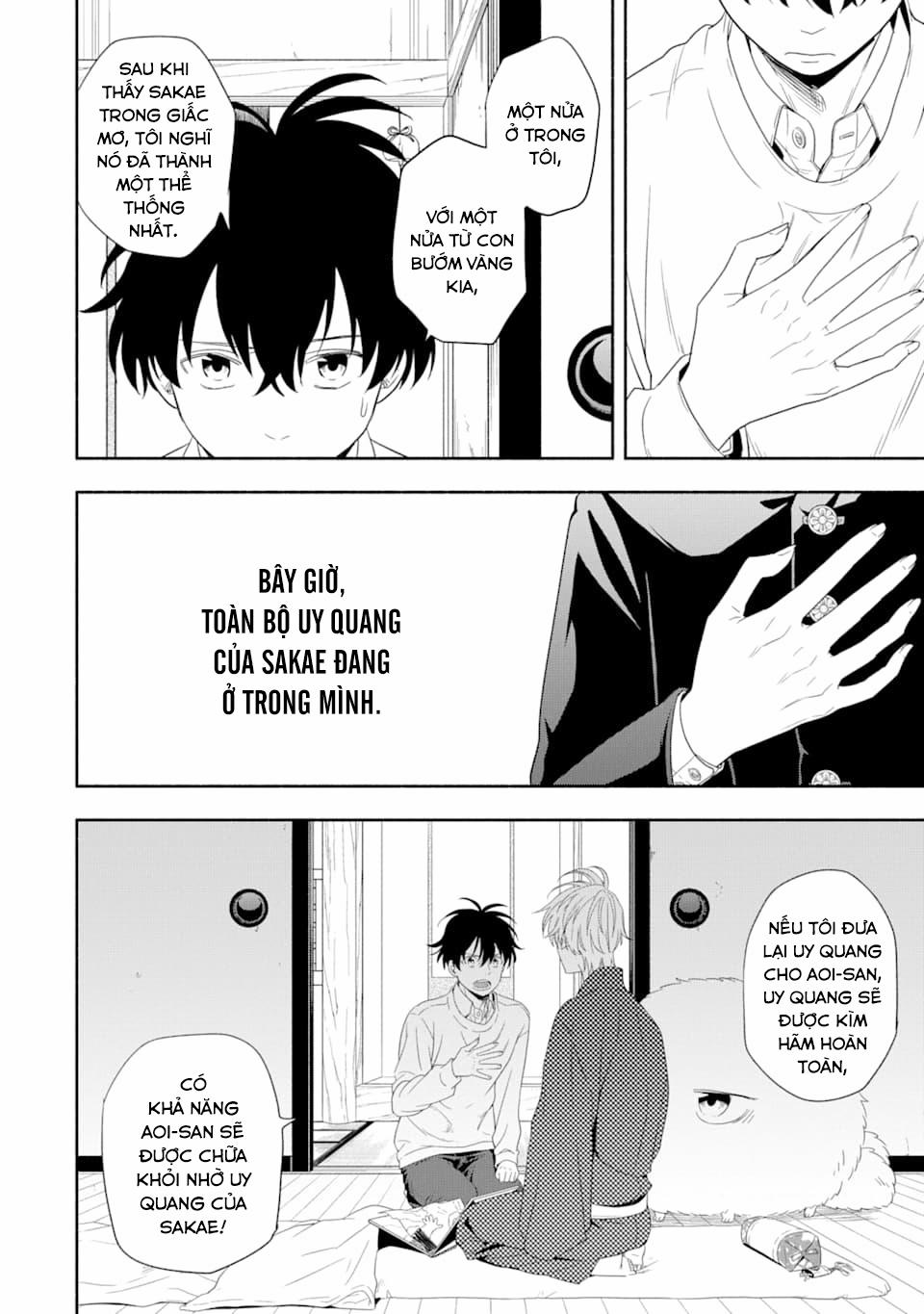 Tiệm Trừ Yêu Kì Ảo 85 trang 7