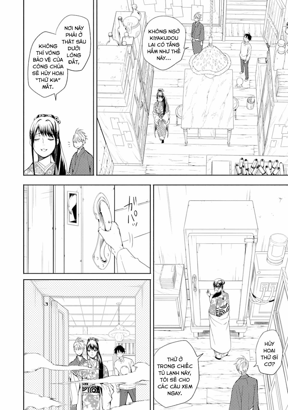 Tiệm Trừ Yêu Kì Ảo 86 trang 11