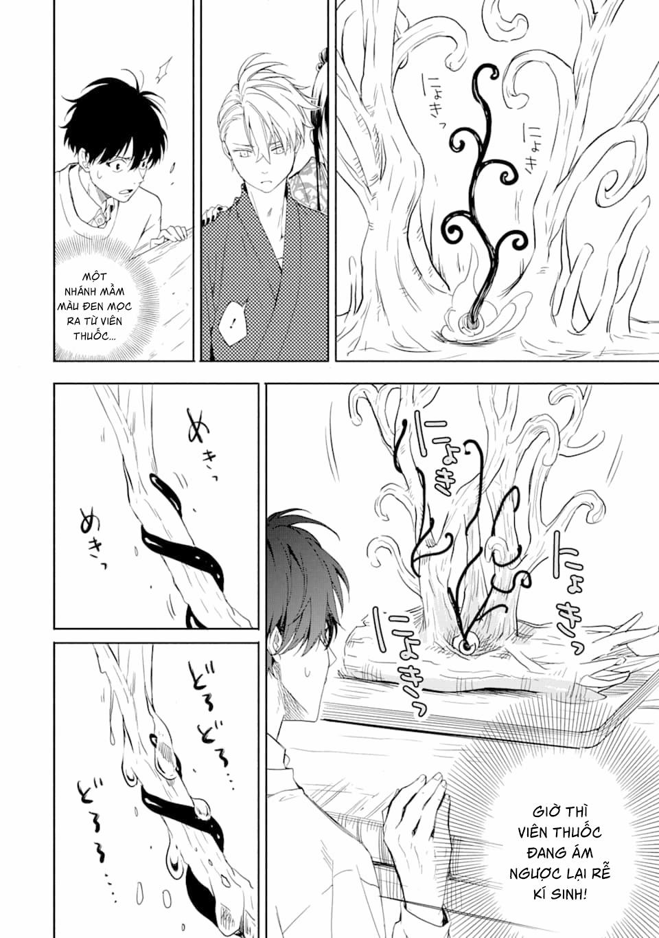 Tiệm Trừ Yêu Kì Ảo 86 trang 21