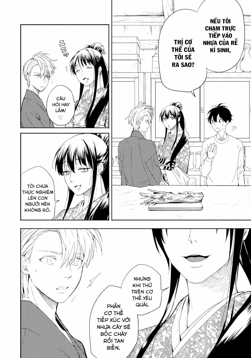 Tiệm Trừ Yêu Kì Ảo 86 trang 25