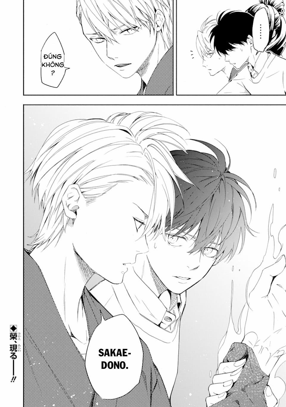 Tiệm Trừ Yêu Kì Ảo 86 trang 35