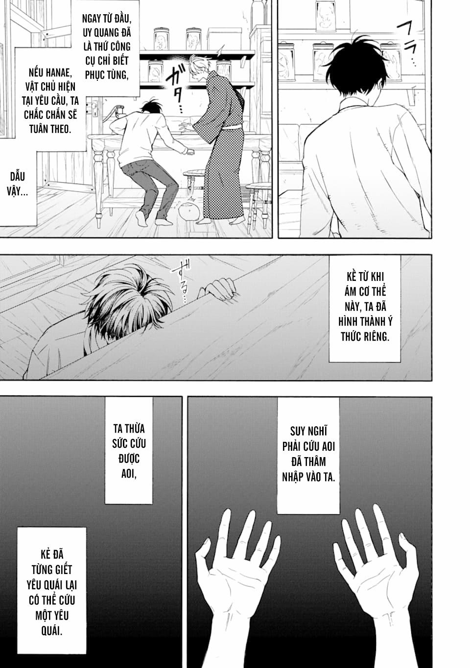 Tiệm Trừ Yêu Kì Ảo 87 trang 12