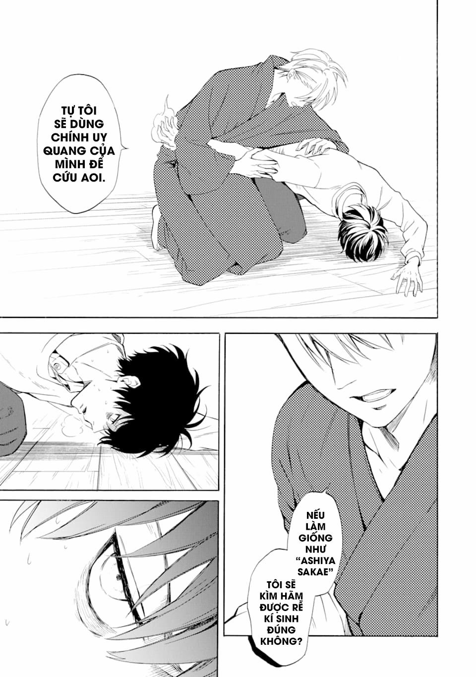 Tiệm Trừ Yêu Kì Ảo 87 trang 20
