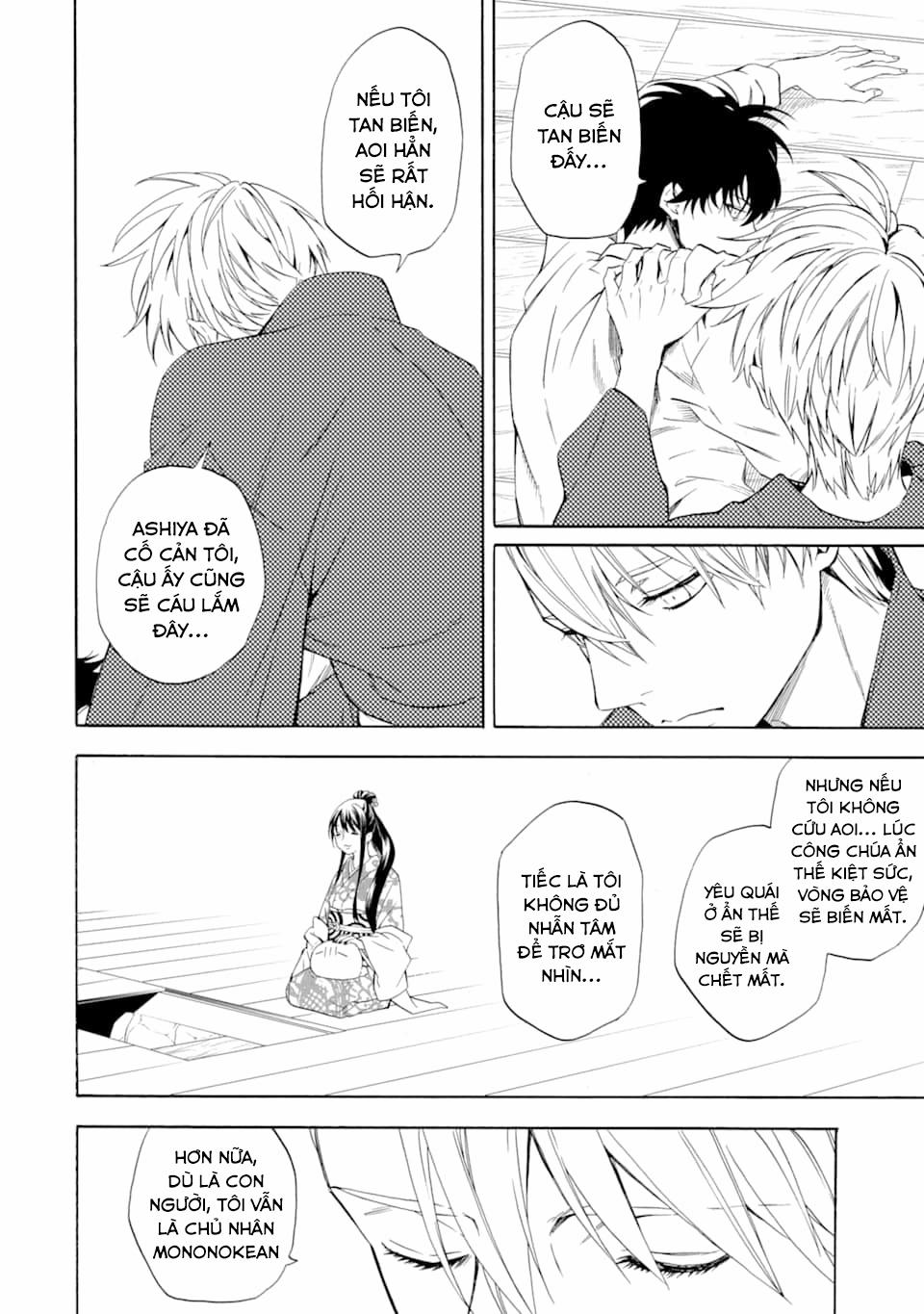 Tiệm Trừ Yêu Kì Ảo 87 trang 21