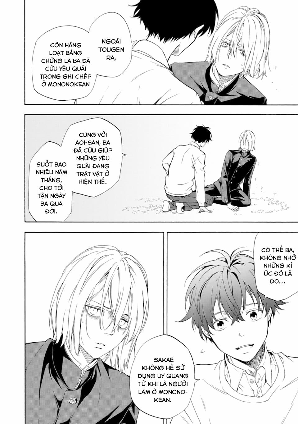 Tiệm Trừ Yêu Kì Ảo 87 trang 27