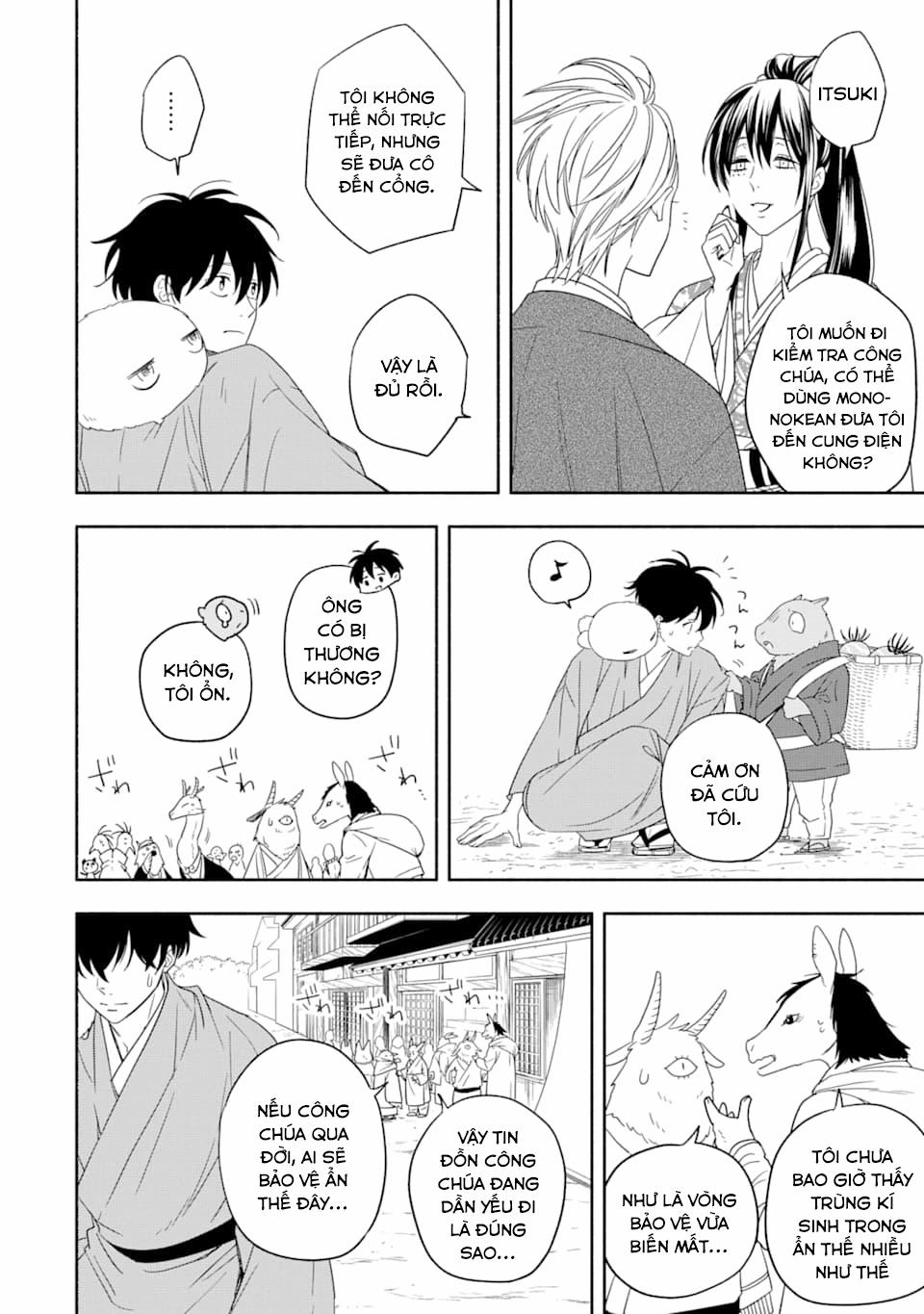 Tiệm Trừ Yêu Kì Ảo 88 trang 15