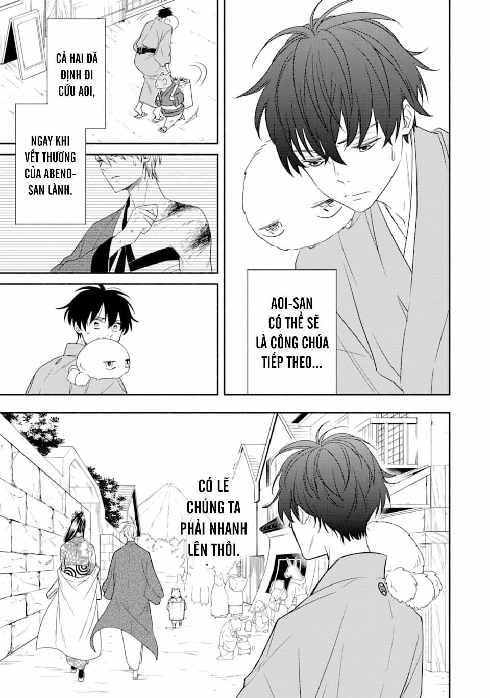 Tiệm Trừ Yêu Kì Ảo 88 trang 16