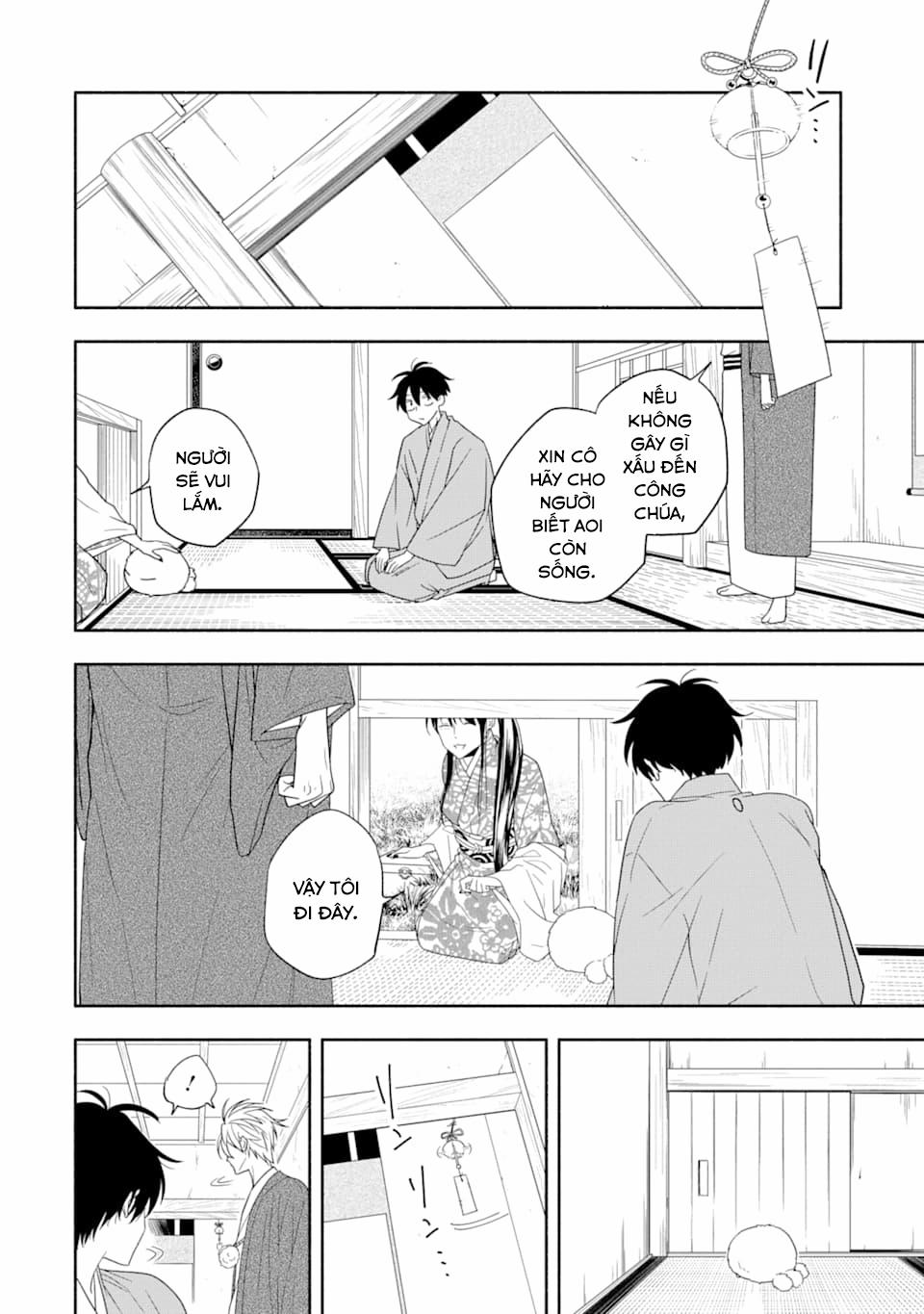 Tiệm Trừ Yêu Kì Ảo 88 trang 17