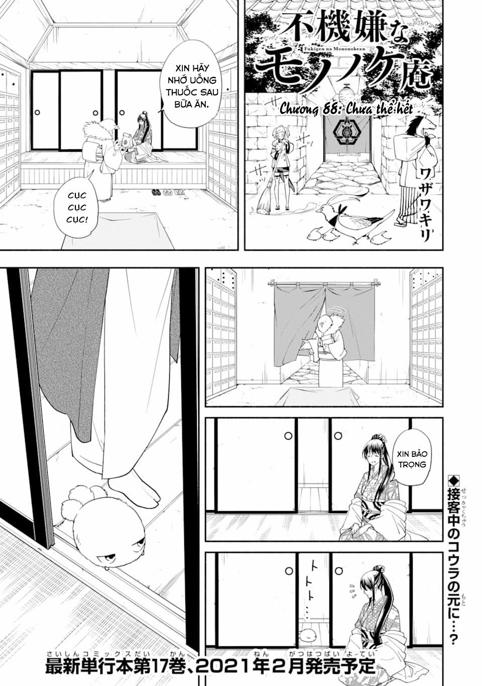 Tiệm Trừ Yêu Kì Ảo 88 trang 2