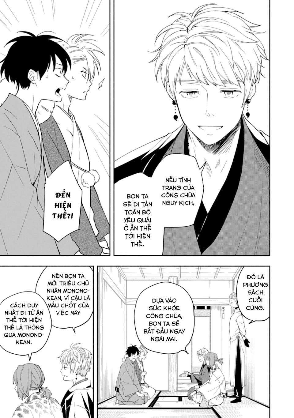 Tiệm Trừ Yêu Kì Ảo 88 trang 22