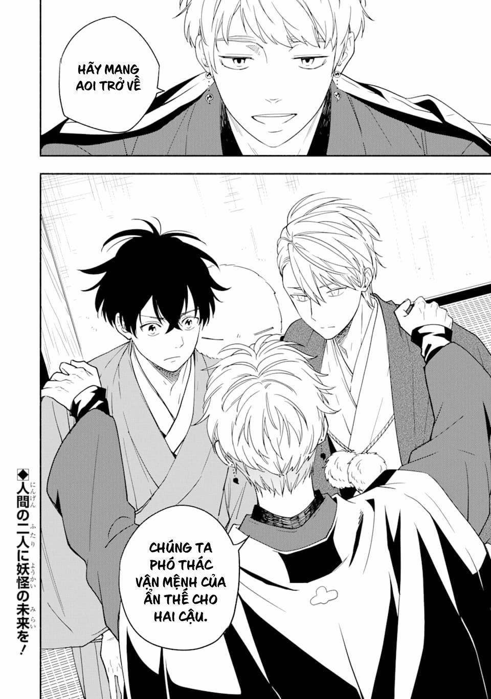 Tiệm Trừ Yêu Kì Ảo 88 trang 31