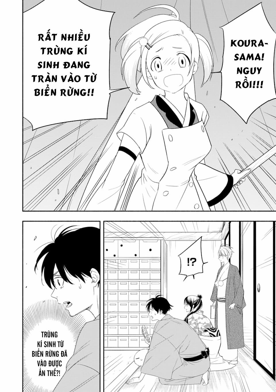 Tiệm Trừ Yêu Kì Ảo 88 trang 5