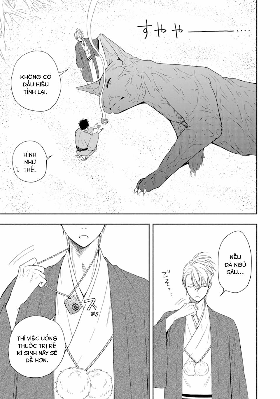 Tiệm Trừ Yêu Kì Ảo 89 trang 16