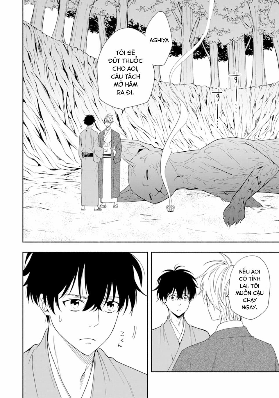 Tiệm Trừ Yêu Kì Ảo 89 trang 19