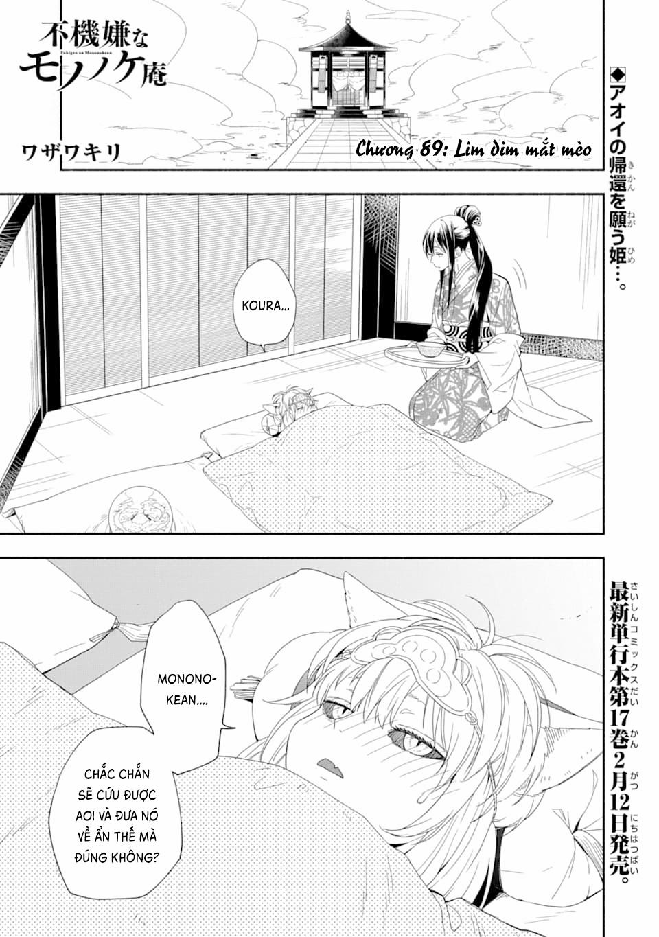 Tiệm Trừ Yêu Kì Ảo 89 trang 2