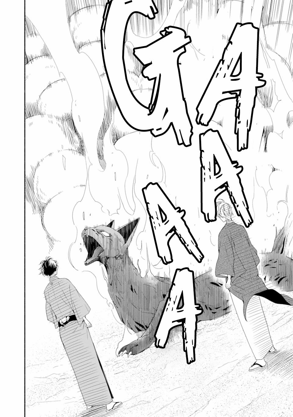 Tiệm Trừ Yêu Kì Ảo 89 trang 27