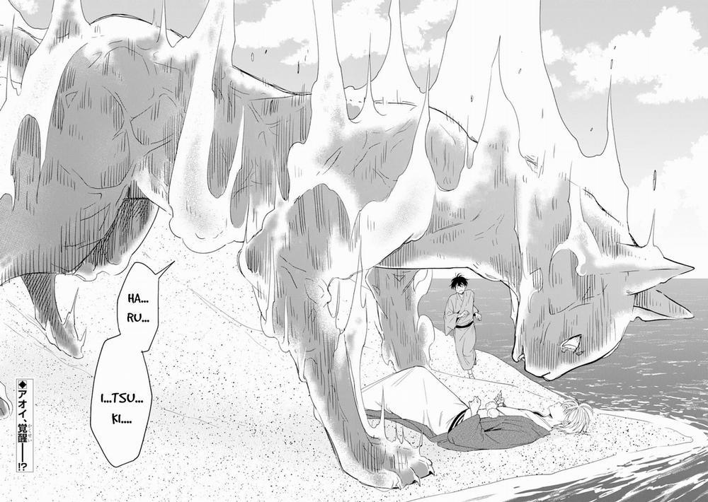 Tiệm Trừ Yêu Kì Ảo 89 trang 41