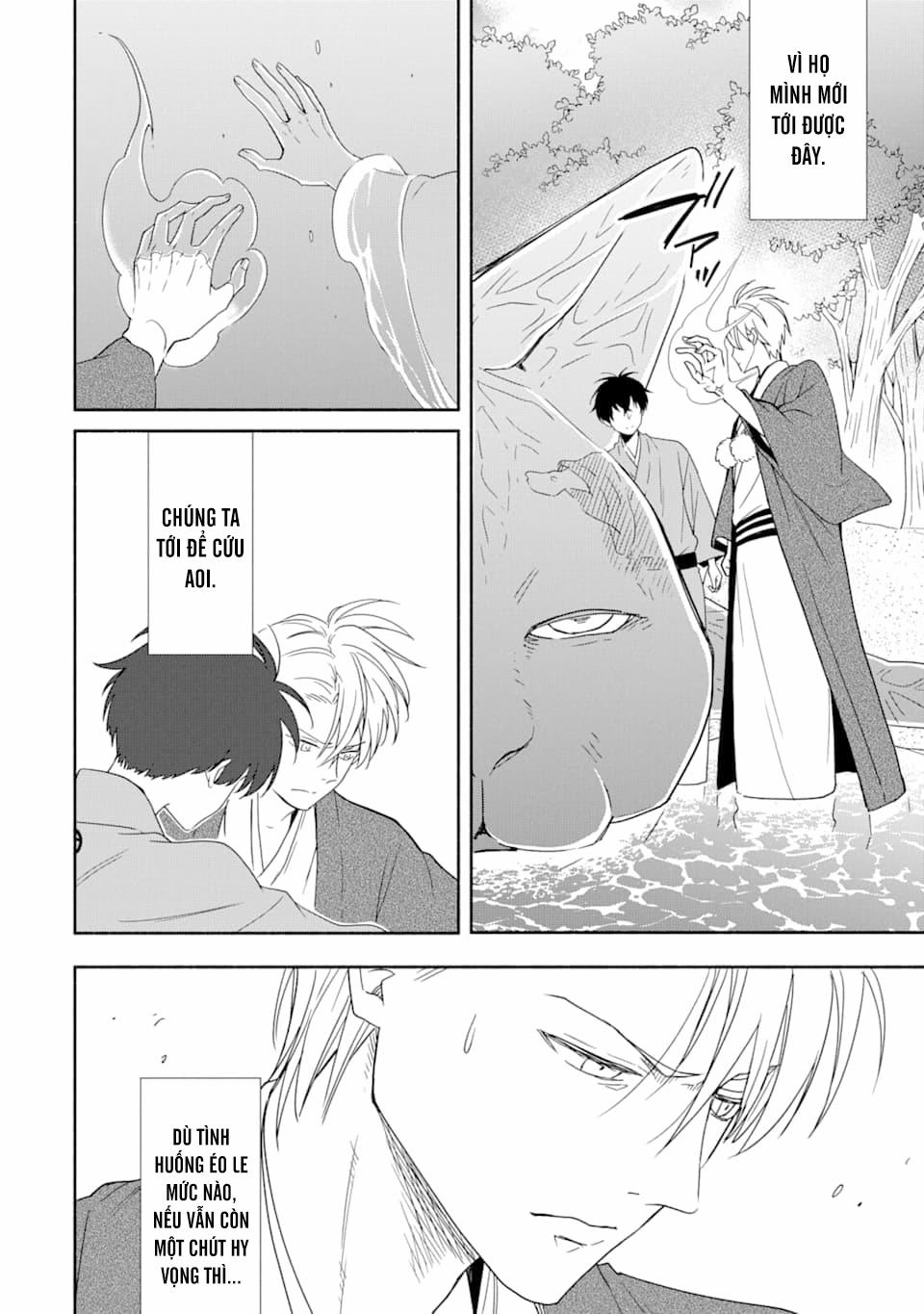 Tiệm Trừ Yêu Kì Ảo 90 trang 10